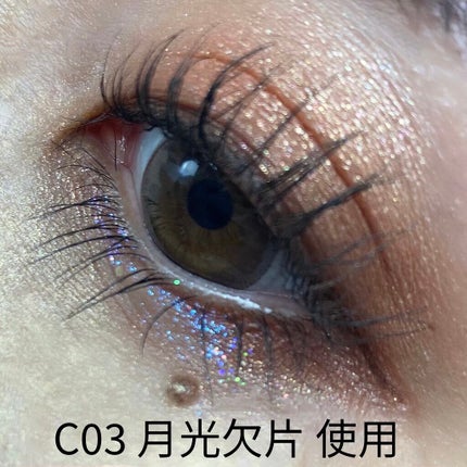 ãã¿ãŒã¶ã³ãã¬ãã/rom&nd/ã¢ã€ã·ã£ããŠãã¬ããã䜿ã£ãã¯ãã³ãïŒ8æç®ïŒ