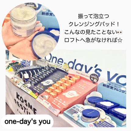 MD インスパイアロングラッシュ カーリングマスカラ/mude/マスカラを使ったクチコミ(8枚目)