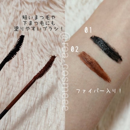 ラッシュニスタ N/MAYBELLINE NEW YORK/マスカラを使ったクチコミ(3枚目)