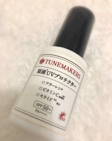 原液UVプロテクター/TUNEMAKERS/美容液を使ったクチコミ(1枚目)