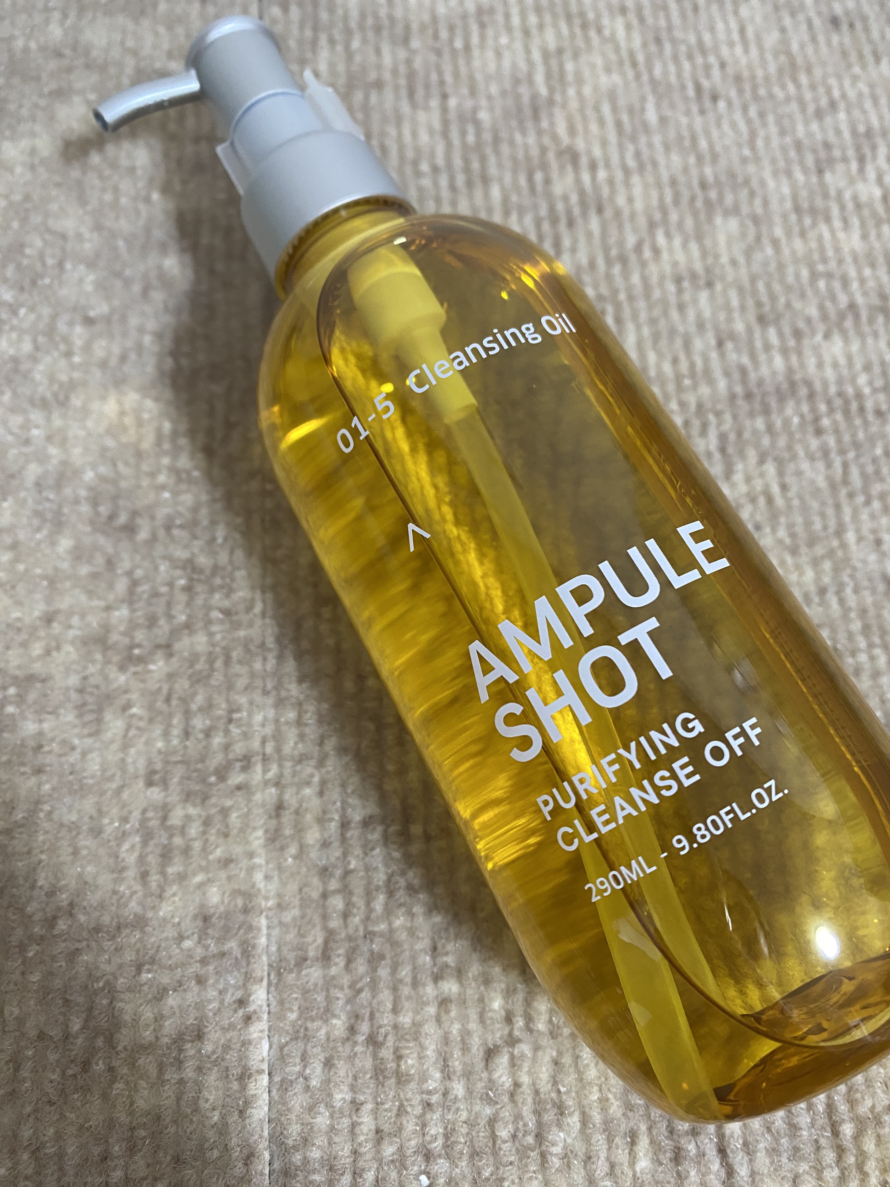 ピュリファイング クレンズオフ/AMPULE SHOT/オイルクレンジングを使ったクチコミ（1枚目）