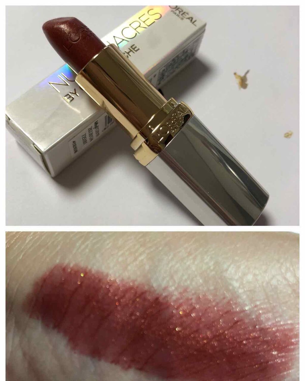 カラーリッシュ ルルージュ ヌードナクレ コレクション/ロレアル パリ/口紅を使ったクチコミ(1枚目)