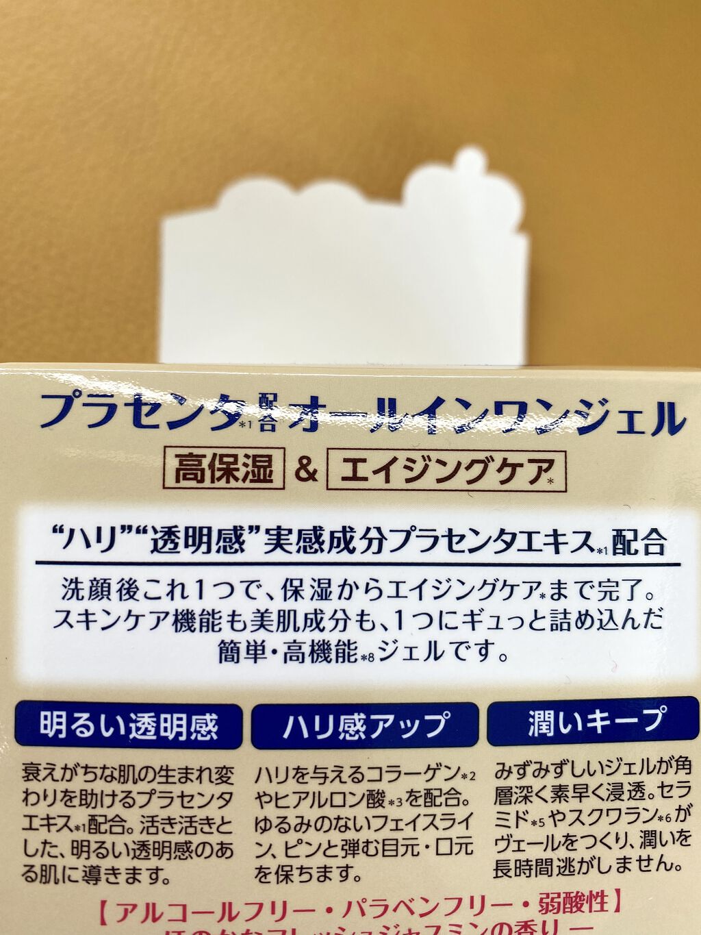 3db816bfed5e8d1d920a1e08-