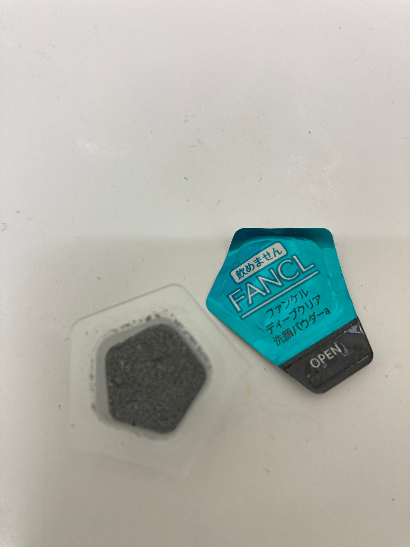 ディープクリア洗顔パウダー/ファンケル/洗顔パウダーを使ったクチコミ(4枚目)