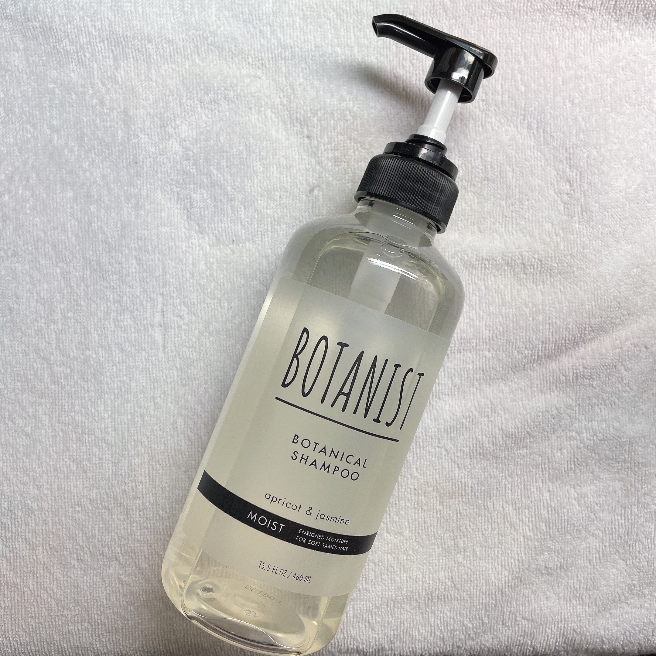 ボタニカルシャンプー／トリートメント(モイスト) /BOTANIST/市販シャンプーを使ったクチコミ（2枚目）