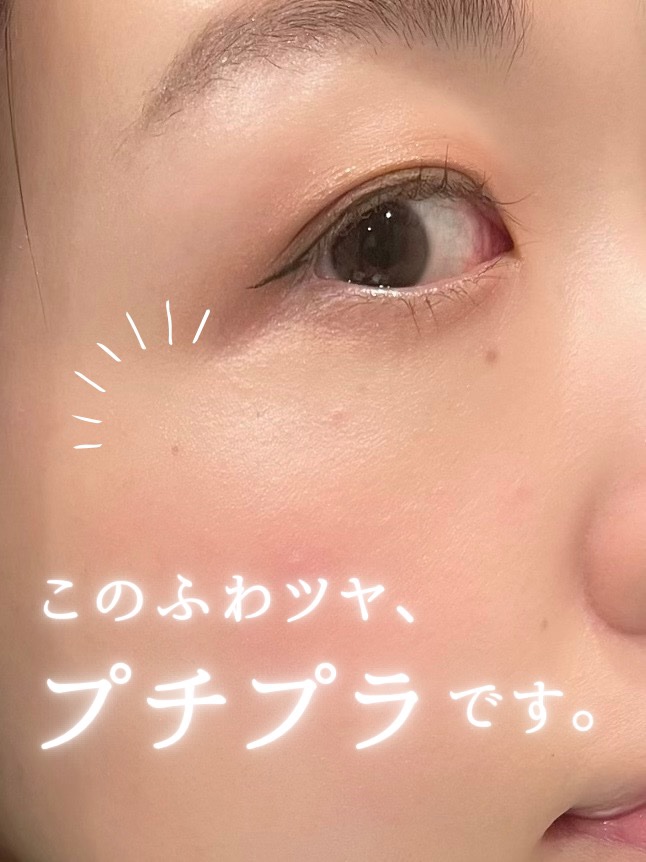 パールグロウハイライト/CEZANNE/ハイライト・シェーディングを使ったクチコミ（1枚目）