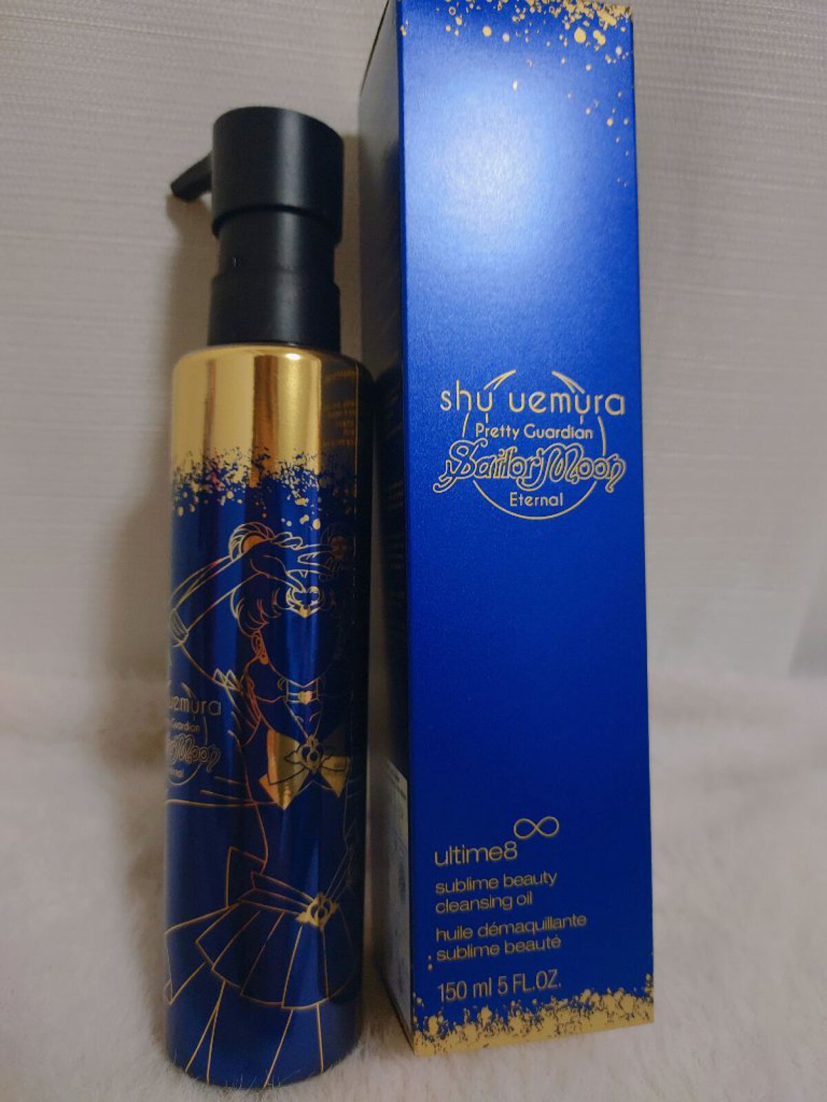 （旧）アルティム8∞ スブリム ビューティ クレンジング オイル/shu uemura/オイルクレンジングを使ったクチコミ（1枚目）