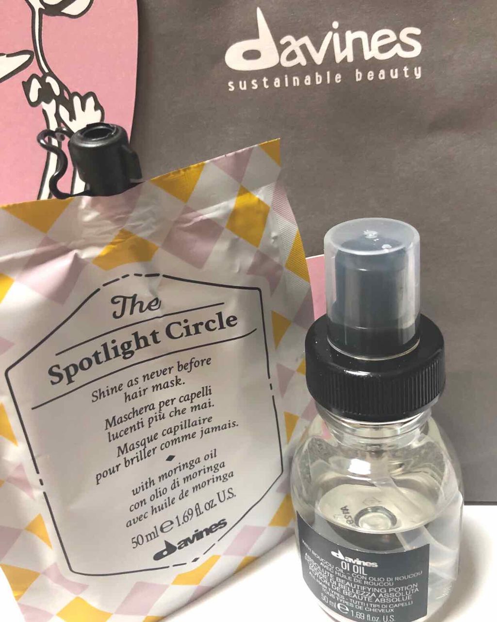 オイ オイル/ダヴィネス/ヘアオイルを使ったクチコミ(2枚目)