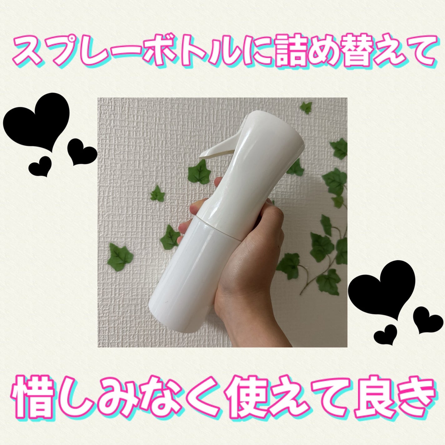 ハトムギ化粧水(ナチュリエ スキンコンディショナー R )/ナチュリエ/化粧水を使ったクチコミ(2枚目)