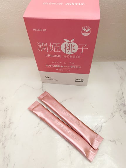 潤姫桃子/潤姫桃子/美容サプリメントを使ったクチコミ(1枚目)