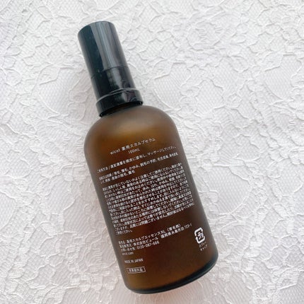 薬用スカルプセラム/wicot/頭皮ローションを使ったクチコミ(4枚目)