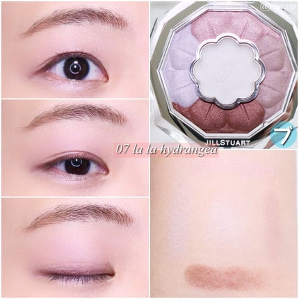 ジルスチュアート ブルームクチュール アイズ/JILL STUART/アイシャドウパレットを使ったクチコミ(10枚目)