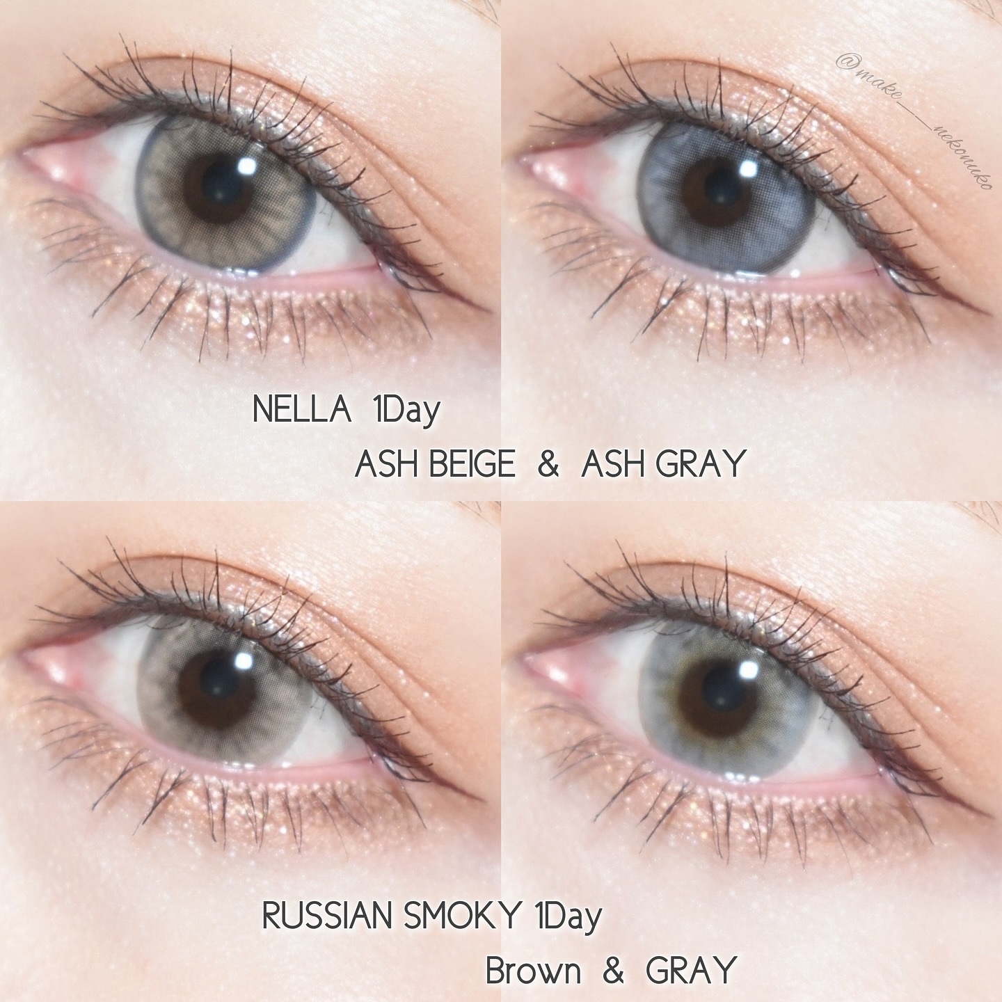 ロシアンスモーキー/OLENS/カラーコンタクトレンズを使ったクチコミ（2枚目）