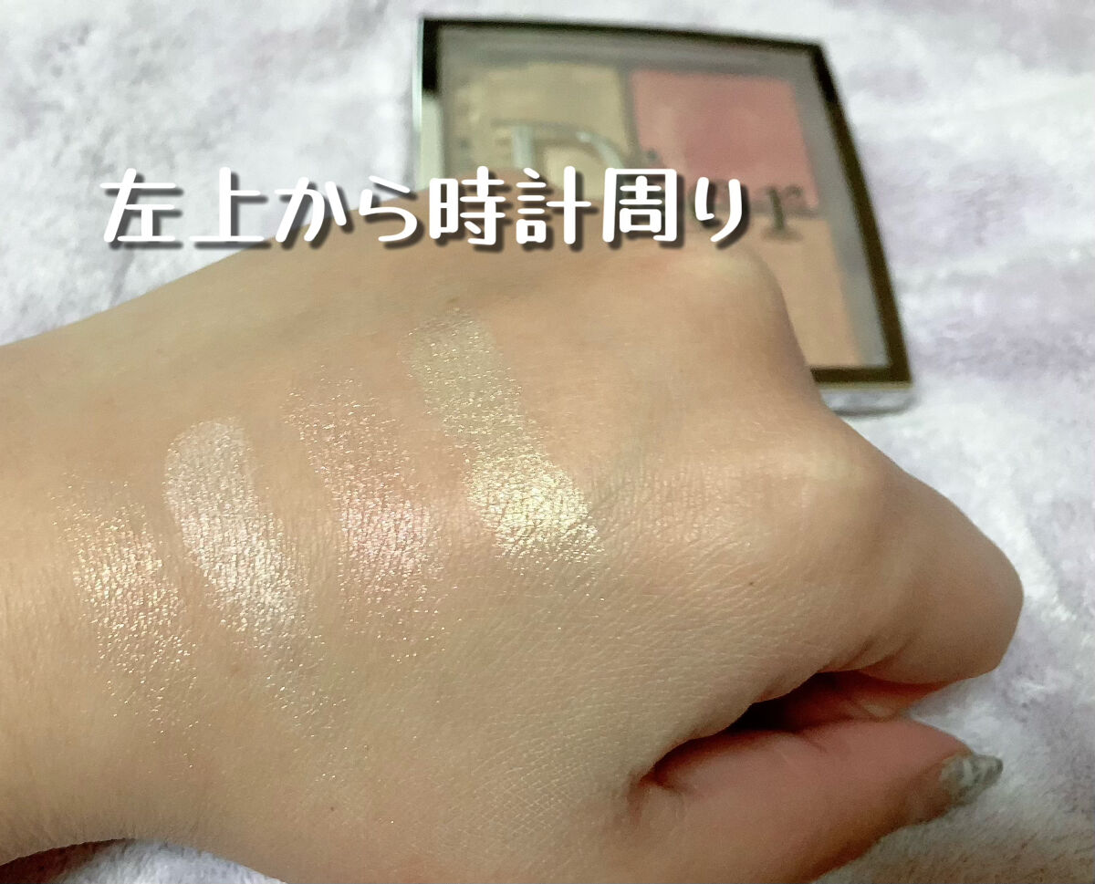 インナーグロウ チークパウダー/SHISEIDO/パウダーチークを使ったクチコミ（3枚目）