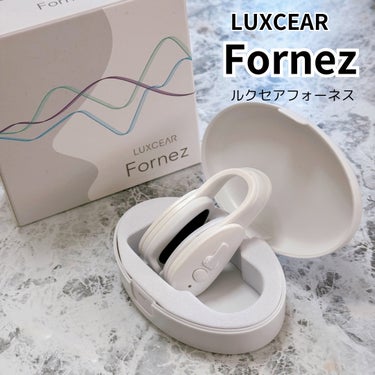 Fornez(フォーネス)/LUXCEAR/美顔器・マッサージを使ったクチコミ（2枚目）