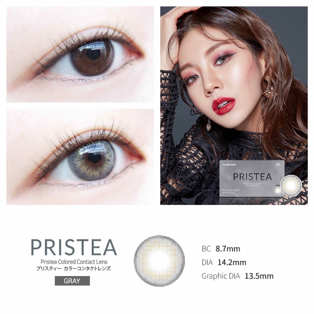 プリスティー/THEPIEL/カラーコンタクトレンズを使ったクチコミ（1枚目）