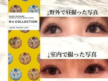 N’s COLLECTION 1day/N’s COLLECTION/ワンデー（１DAY）カラコンを使ったクチコミ（3枚目）