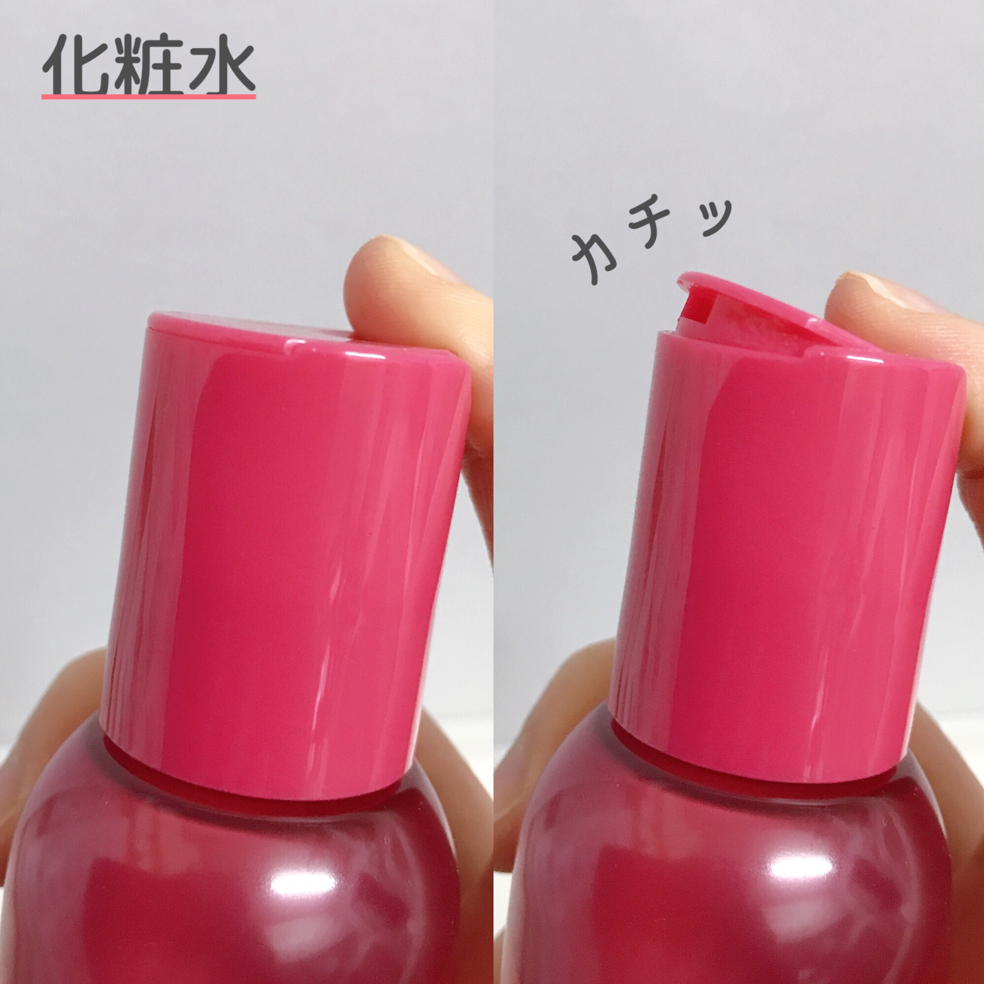 5%化粧水/イソフ LABO/化粧水を使ったクチコミ（2枚目）