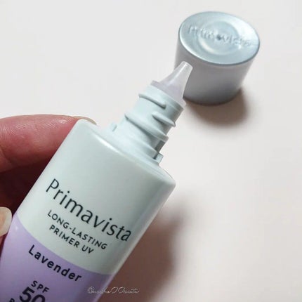 スキンプロテクトベース<皮脂くずれ防止>SPF50/プリマヴィスタ/化粧下地を使ったクチコミ(3枚目)