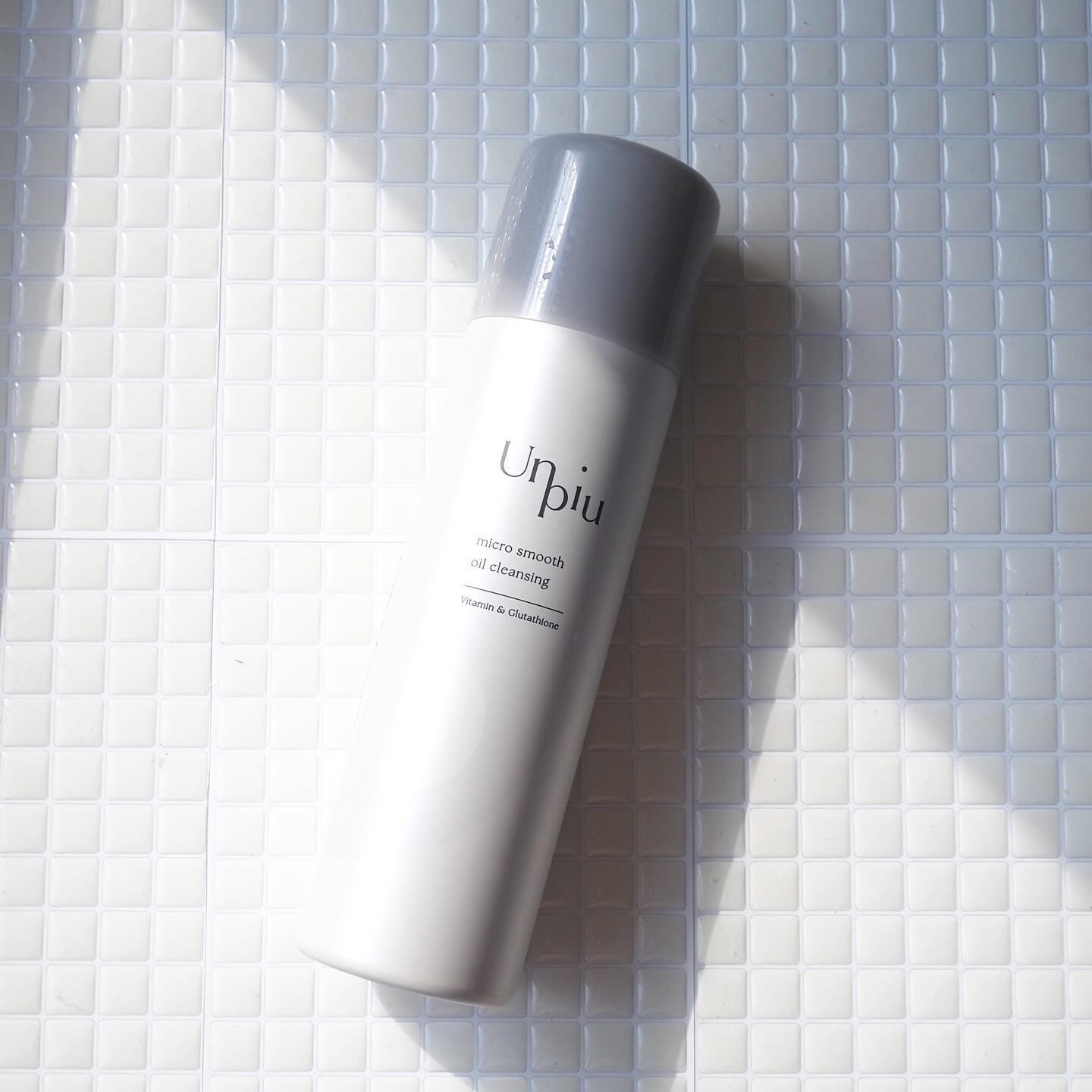 アンピュ 炭酸 オイルクレンジング/Unpiu/オイルクレンジングを使ったクチコミ（1枚目）