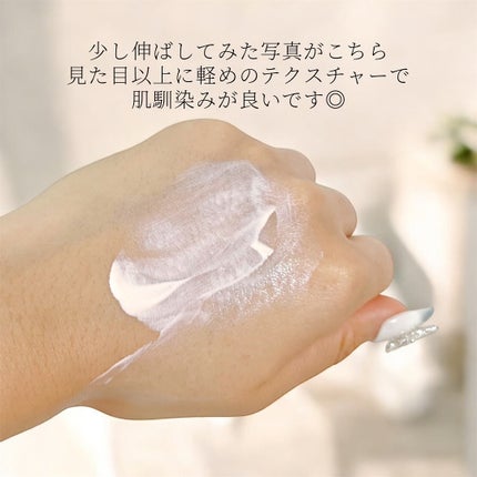 UVイデア XL プロテクショントーンアップ ローズ/ラ ロッシュ ポゼ/日焼け止めクリームを使ったクチコミ(5枚目)