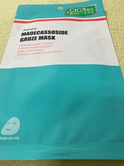 マデカソ CICAシートマスク/A’pieu/シートマスク・パックを使ったクチコミ(1枚目)