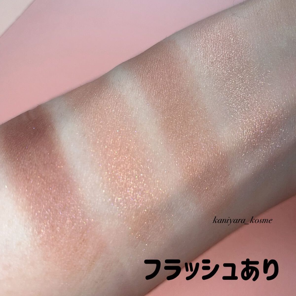 アイカラーレーション/LUNASOL/アイシャドウパレットを使ったクチコミ(5枚目)