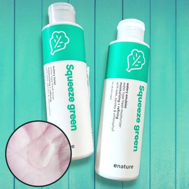 eNature Squeeze Green Watery Tonerのクチコミ「
⁡enature スクイーズグリーンライン
水分鎮静スキンケア5点セットを使ってみました✨
.....」（2枚目）