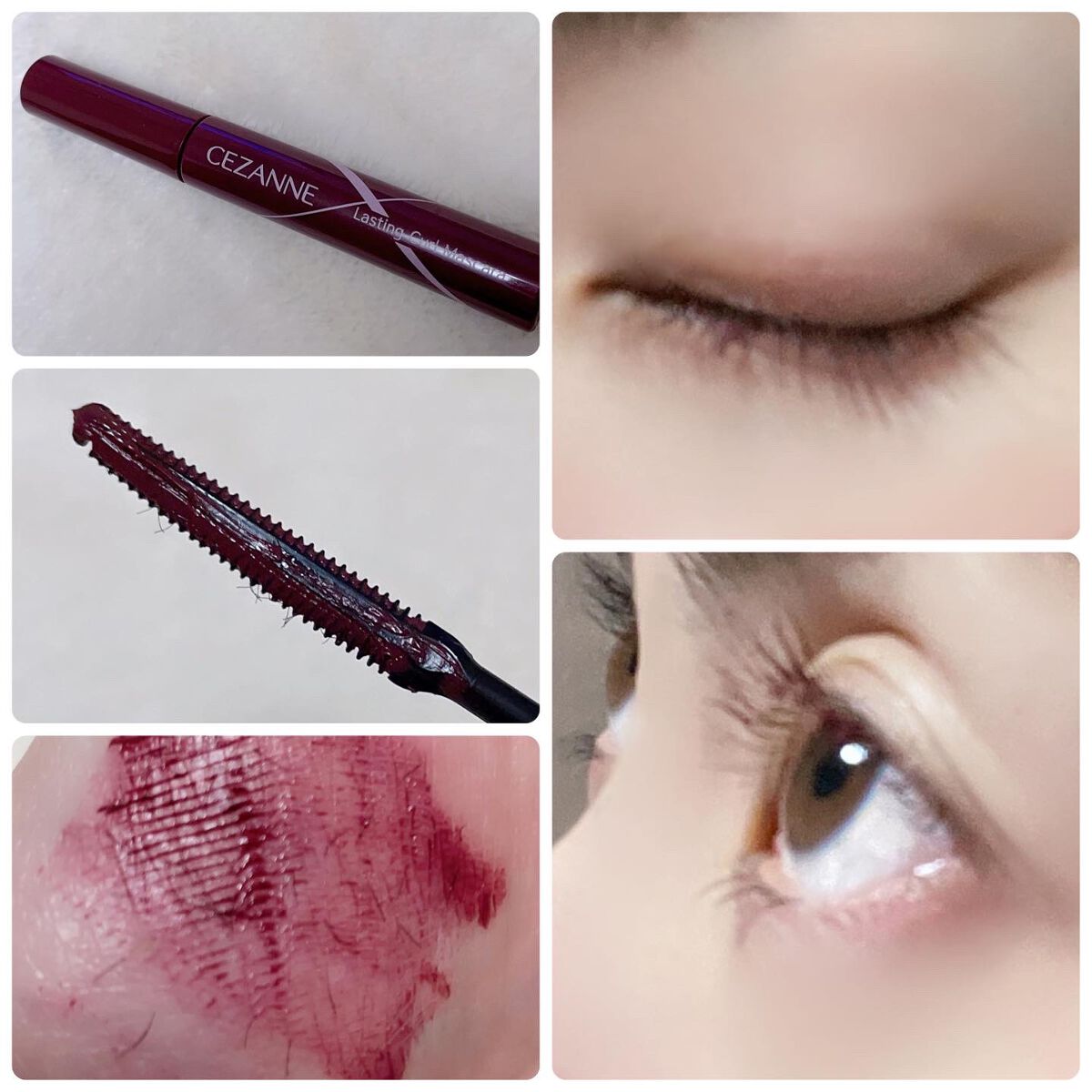 耐久カールマスカラ/CEZANNE/マスカラを使ったクチコミ（2枚目）