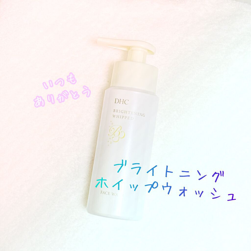 ブライトニング ホイップ ウォッシュ/DHC/泡洗顔を使ったクチコミ（1枚目）