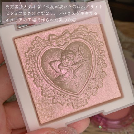 ドリームビームハイライター/Laka/パウダーハイライトを使ったクチコミ(5枚目)