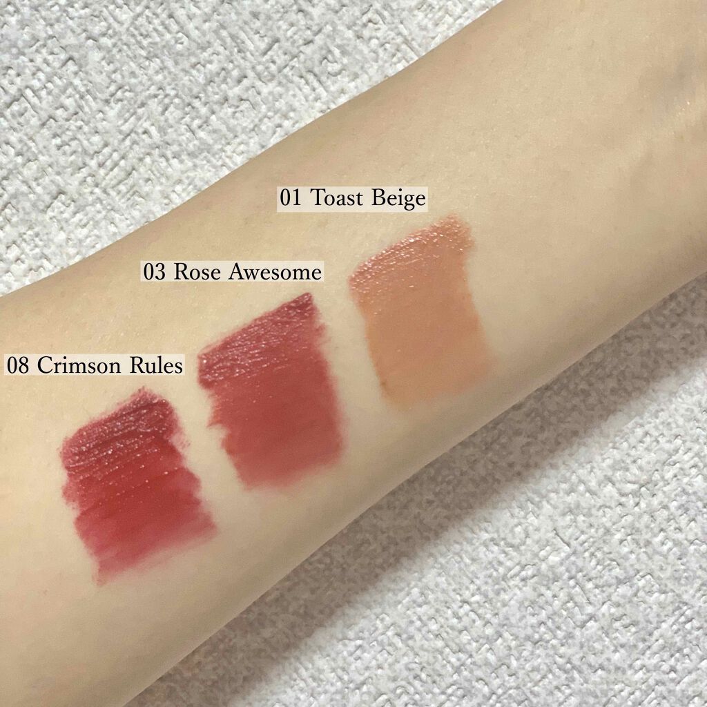 オーバスマッジリップティント/RAREKIND/リップティントを使ったクチコミ（2枚目）