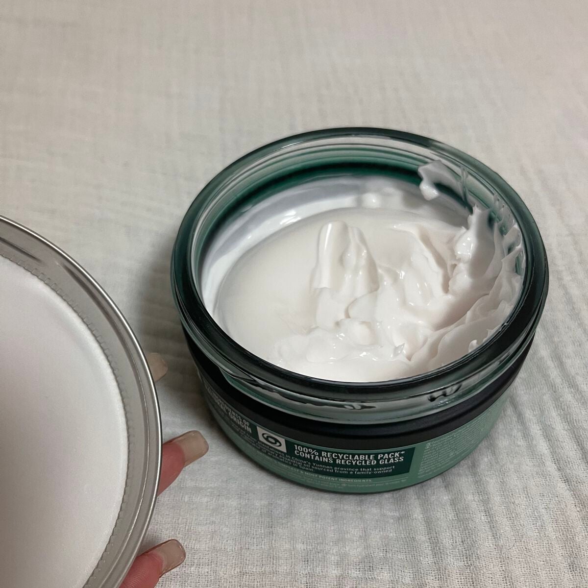 ウェルネス ボディジェルクリーム ユーカリ& ローズマリー/THE BODY SHOP/ボディクリームを使ったクチコミ(4枚目)