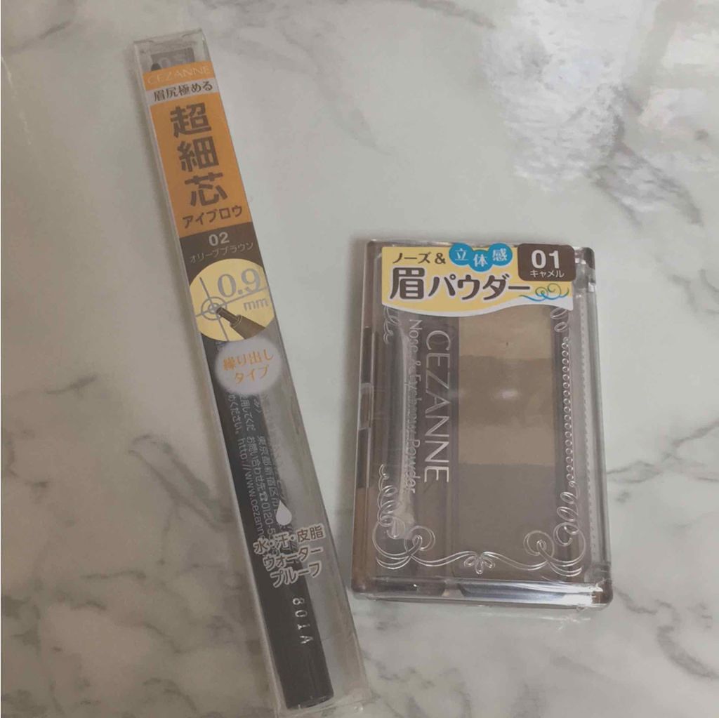 超細芯アイブロウ/CEZANNE/アイブロウペンシルを使ったクチコミ（1枚目）