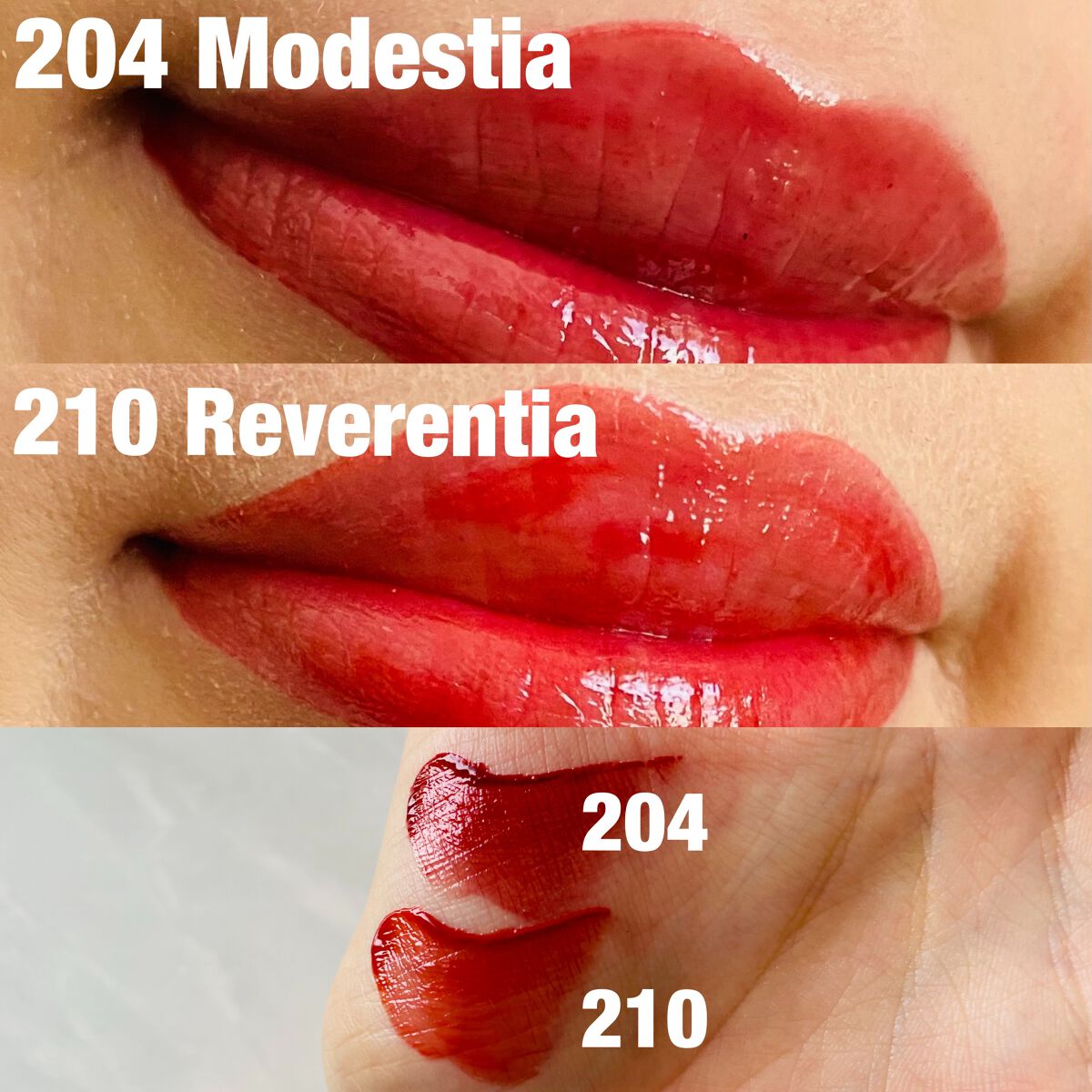 ブラーグロイリップティント/Dinto/リップティントを使ったクチコミ（3枚目）