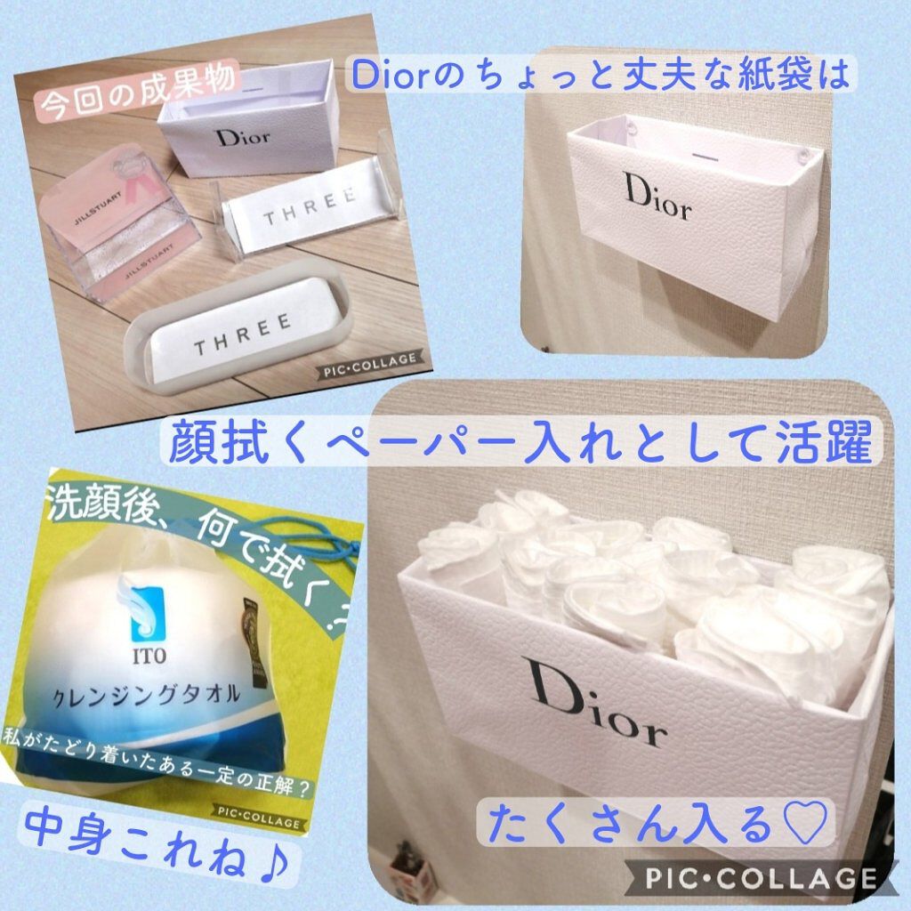 ネイルカラー 13 すずめの羽/PAUL & JOE BEAUTE/マニキュアを使ったクチコミ（3枚目）