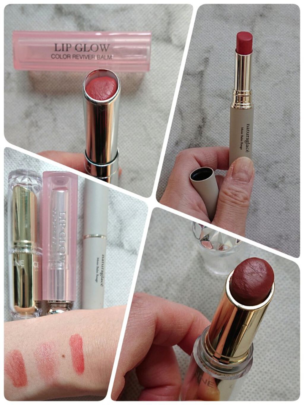 【旧】ディオール アディクト リップ グロウ/Dior/リップケアを使ったクチコミ（2枚目）