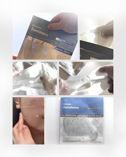 マイクロバイオームコラーゲンマスクパック/Sunnicorn/シートマスク・パックを使ったクチコミ(5枚目)
