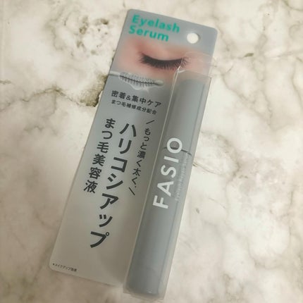 まつ毛 ハリコシアップ美容液/FASIO/まつげ美容液を使ったクチコミ(1枚目)