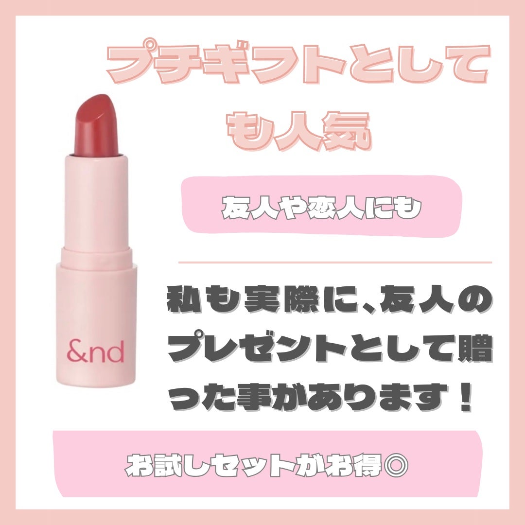 アンドバイロムアンド グラッシーバーム/&nd by rom&nd/口紅を使ったクチコミ(7枚目)