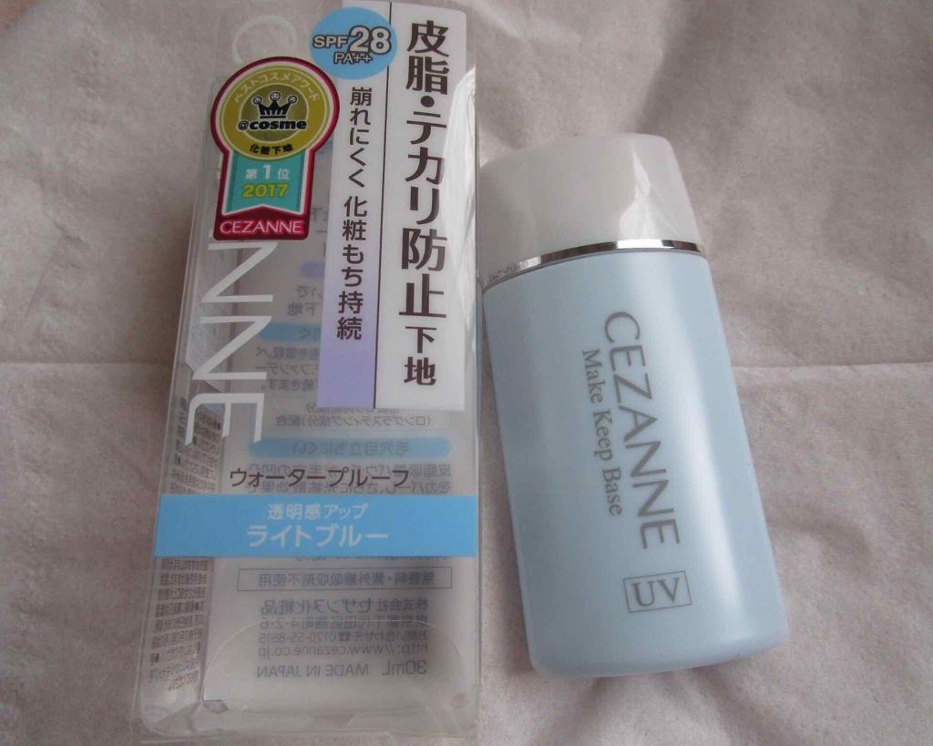 皮脂テカリ防止下地/CEZANNE/化粧下地を使ったクチコミ(1枚目)