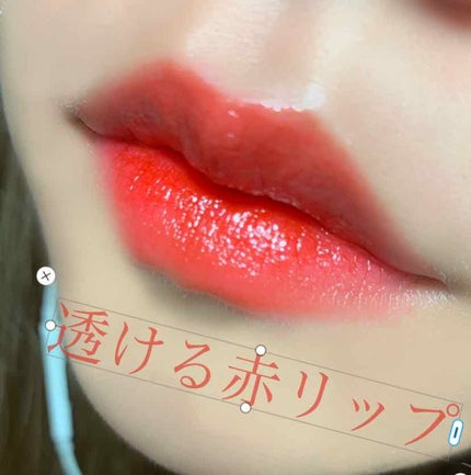 コカコーラリップスティック/THE FACE SHOP/口紅を使ったクチコミ(1枚目)