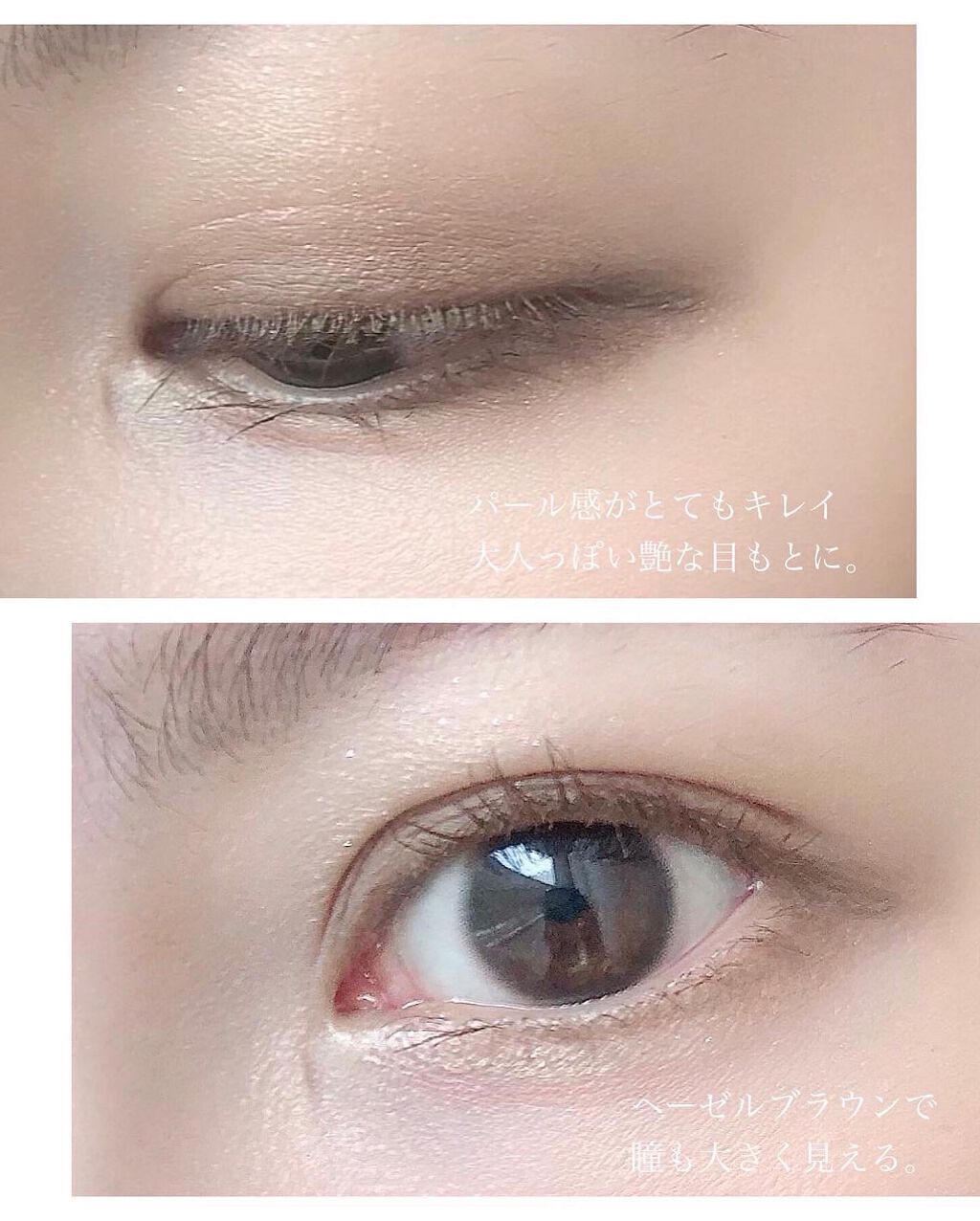 エテュセ アイエディション(カラーパレット)/ettusais/アイシャドウパレットを使ったクチコミ(5枚目)