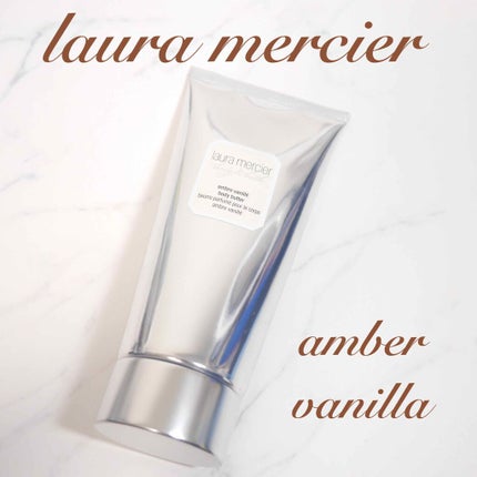 ボディバター アンバーバニラ/ローラ メルシエ/ボディクリームを使ったクチコミ(1枚目)