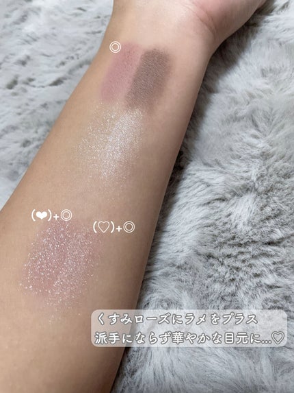 THE アイパレR/b idol/アイシャドウパレットを使ったクチコミ(4枚目)