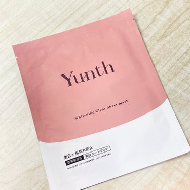 Yunth
美白シートマスク 6枚　¥1,980(tax in)


先日の旅行のお供✈️


1枚に美容液70回分の美白成分が配合されているパック！
シミの原因にアプローし、うるおいや肌のハリに効果が