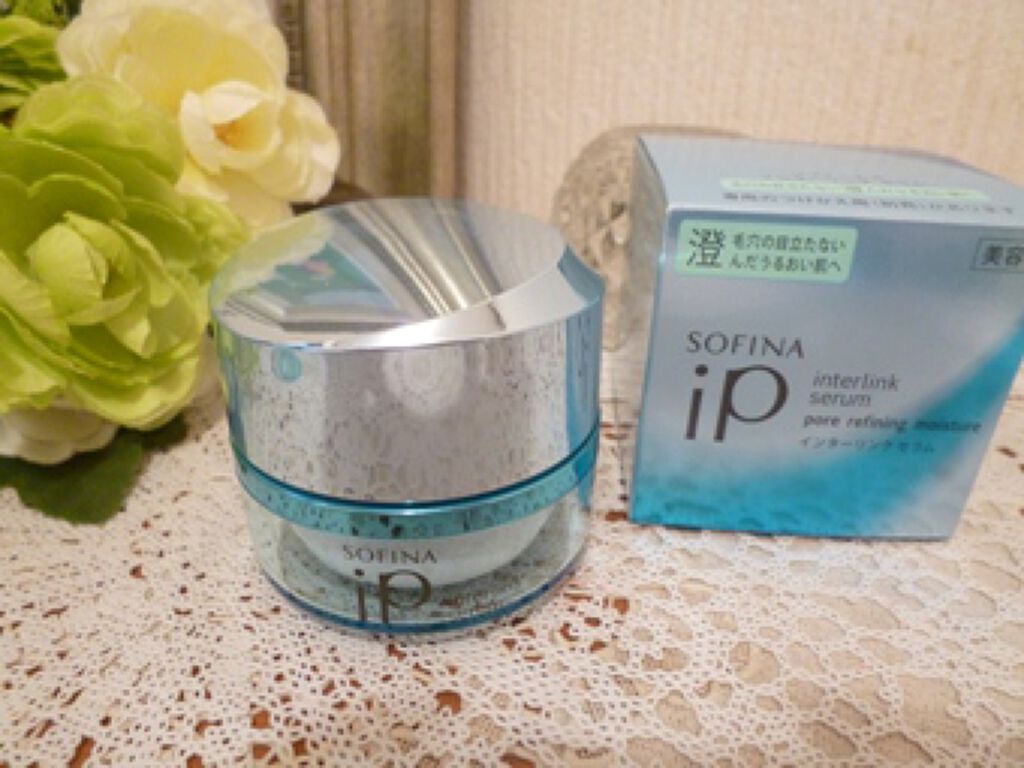 インターリンクセラム 毛穴の目立たない澄んだうるおい肌へ/SOFINA iP/美容液を使ったクチコミ（1枚目）