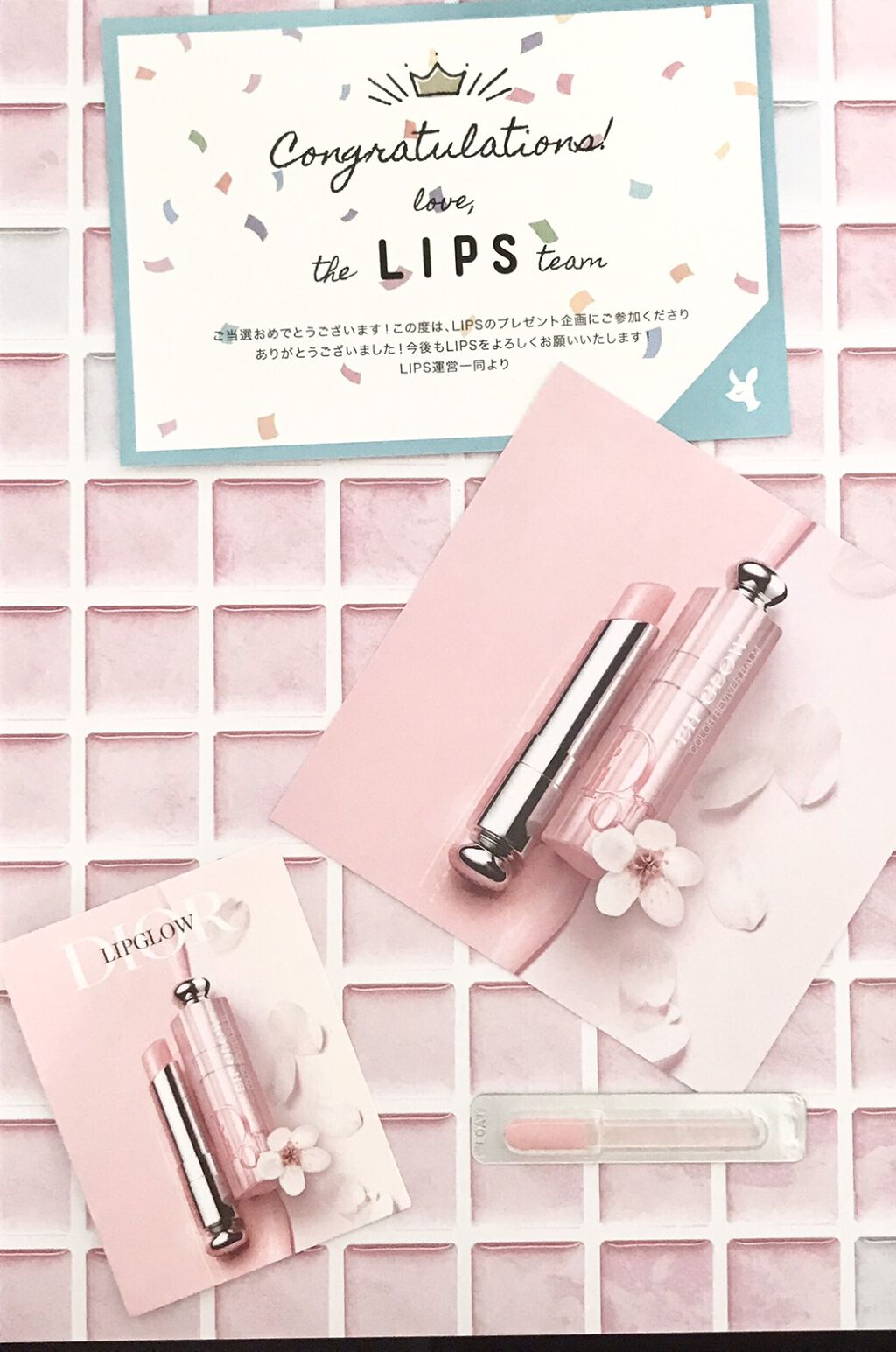 ディオール アディクト リップ グロウ/Dior/リップバームを使ったクチコミ（2枚目）