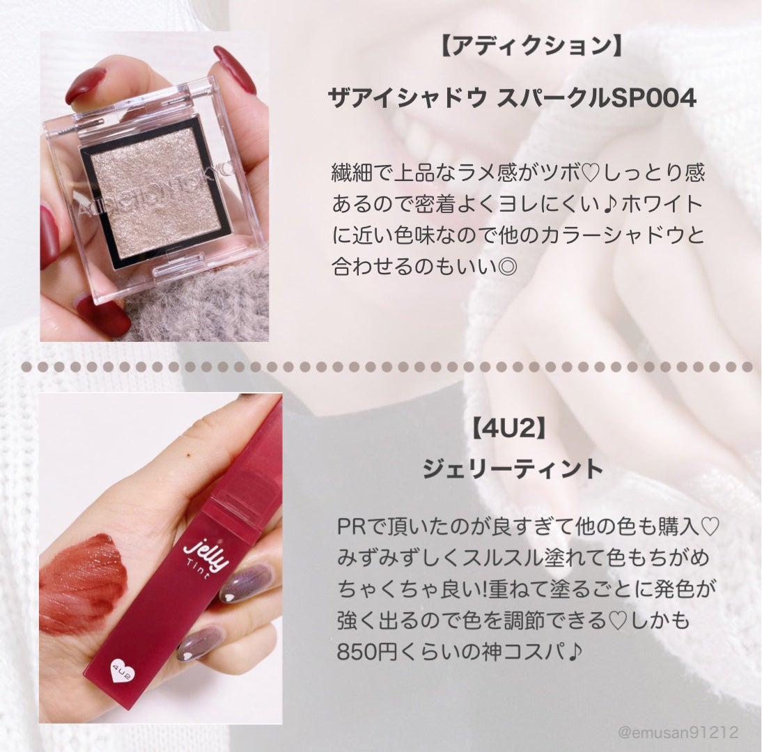 フルフィットプロポリスシナジートナー/COSRX/化粧水を使ったクチコミ(9枚目)