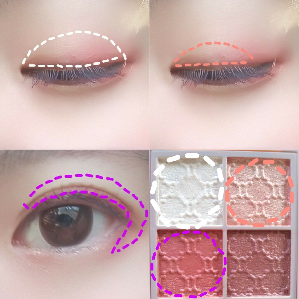 ショコラスウィート アイズ ソフトマット/リンメル ロンドン/アイシャドウパレットを使ったクチコミ（2枚目）